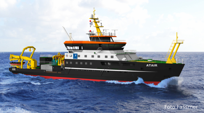 Neues LNG-Schiff Atair